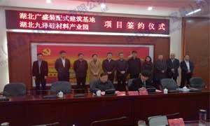 &#20048;&#40060;&#32593;&#39029;&#29256;&#45;&#20048;&#40060;&#40;&#20013;&#22269;&#41;&#23448;&#26041;